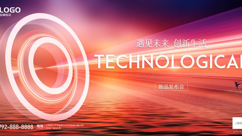 人工智能在医疗领域的突破：案例分析与应用前景