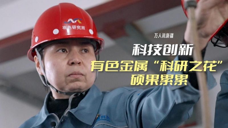 边缘计算云边协同：如何实现高效选型