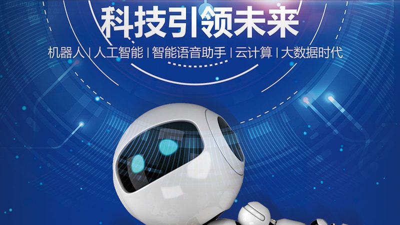 高新技术企业年报填报截止时间